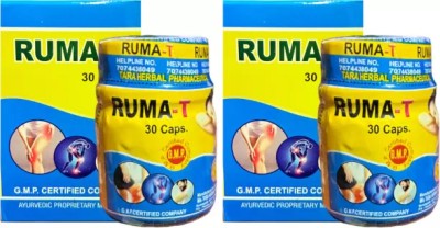 Aayatouch RUMA T PAIN RELIEF CAPSULE JOINT PAIN,RHEUMATOID ARTHRITIS,SCIATICA,MUSCLE PAIN Capsules(2 x 30 Units)