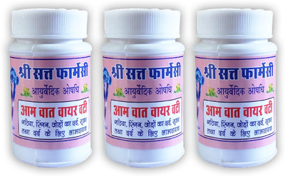 Quickbits Shree Sant Pharmacy Aam Vat Vayar Vati for Joint Pain Relief (pack of 3) Tablets(3 x 30 Units)