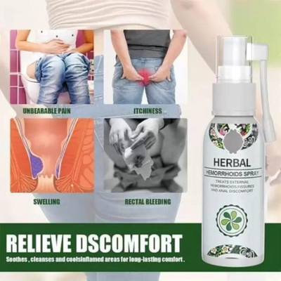 PHIZLLER Herbal Piles Spray Eelhoe Fast Acting Hemorrhoid Relief and Healing Solution Liquid(50 ml)