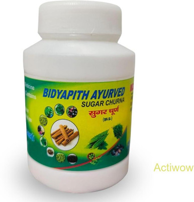 ACTIWOW Bidyapith Sugar Powder for Healthy Sugar Management Pack Of 1 E003 Powder(100 g)