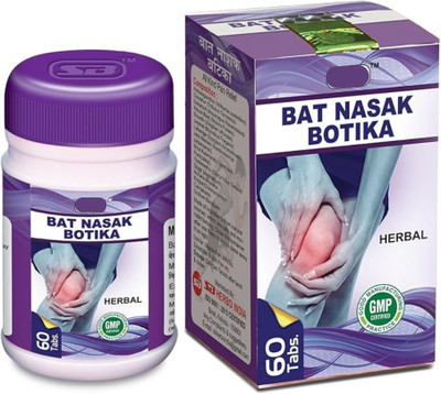 DEAL TO DEAL Ayurvedic Bat Nasak Botika Muscle Joint Pain Relief Tablets(30 Units)