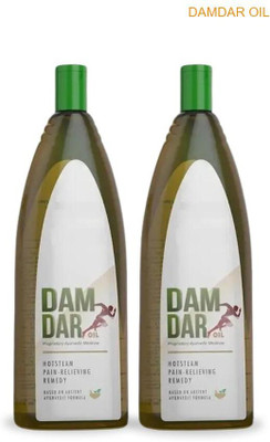 damdar Oil Herbal Ayurvedic Relief for Hands KD01 Liquid(2 x 100 ml)