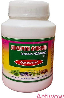 ACTIWOW Vidyapith Sugar Powder for stabilizing sugar levels with Ayurvedic herbs A01 Powder(100 g)