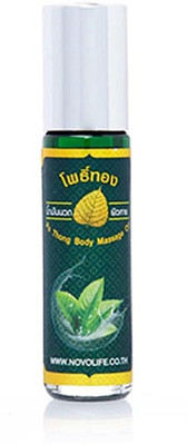 MOVITRONIX WORLD IN PALM 8cc Roll Thailand Product -Pack of 1- Novolife Green Herb Phothong Liquid(8 ml)