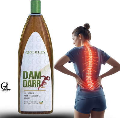 GLOLEY Dam Oil Ayurvedic Neck Pain Solution with Dar Authentic Support 62 Liquid(200 ml)
