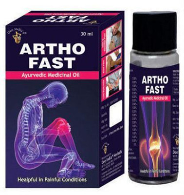 DEE INDIA HERBALS Artho Fast Ayurvedic Medicine Oil (30 ml) Combo Pack OF 2 Liquid(2 x 5 ml)