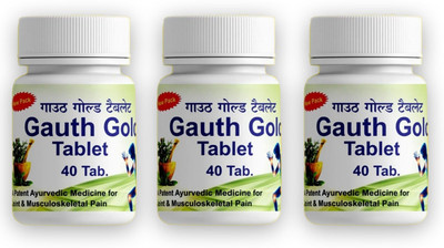 Amazing Mall Gauth Gold Ayurvedic Capsule for joint pain(3 bottle) Tablets(3 x 40 Units)