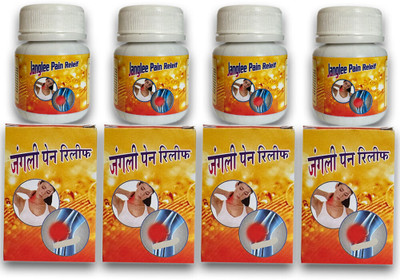 Vrukie Jangli Pain Relief Capsule pack of 4 Capsules(4 x 30 Units)