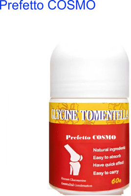Prefetto COSMO Herbal Pain Relief Roll-On for Relaxing and Pain-Free Movement Gel(60 g)
