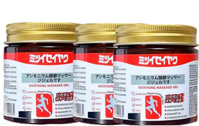 herbrogenic Instant Soothing Relief: Japanese Herbal Massage Gel For Pain Relief Gel Gel(3 x 100 g)