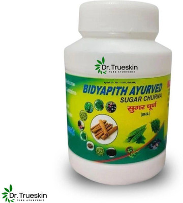 Dr.trueskin Bidyapith Sugar Churna for Promoting Blood Sugar Optimization AY01 Powder(100 g)
