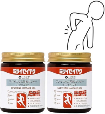 DURRELL Japanese Soothing Massage Gel for Joint, Muscle & Knee Relief Flexible Moveme... Gel(2 x 100 g)