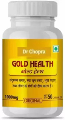 VellUse bhdgf Gold Health Capsules For Good Health Capsules(50 g)