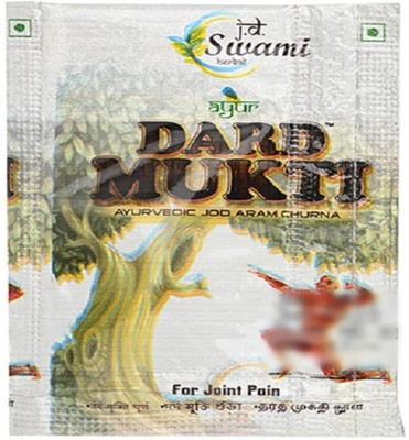 Quickbits Ayurvedic Dard Mukti Powder = 14 Pc Powder(14 x 1 Units)