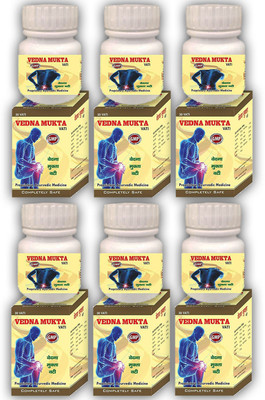 Vaidhya Life Care Herbal & Ayurvedics Vedna Mukta Vati,pack of 6 Capsules(6 x 30 Units)
