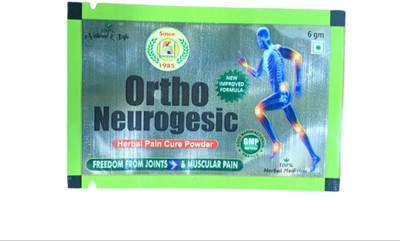 Ortho Neurogesic Pain_Cure_Powder-Green-10 Powder(10 x 6 g)