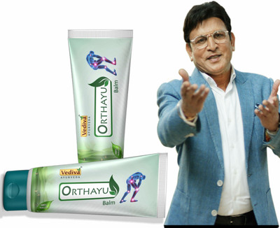 Orthayu Balm – Relief from Joint Pain, Arthritis, & Muscle Strain Tube Balm(2 x 100 g)