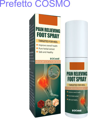 Prefetto COSMO Foot Spray with Mint Extract - 1 Liquid(100 ml)