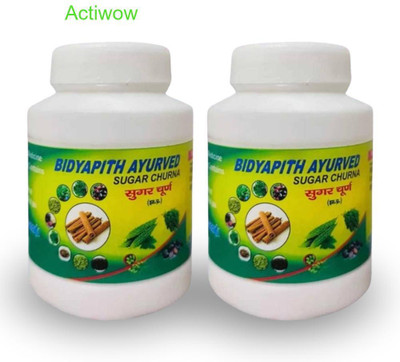 ACTIWOW Bidyapith Sugar Powder for Supporting Healthy Sugar Metabolism Pack of 2 z66 Powder(2 x 50 g)