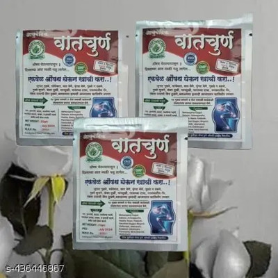 Quickbits vat churna ayurvedic pack of 3 Powder(3 x 20 g)