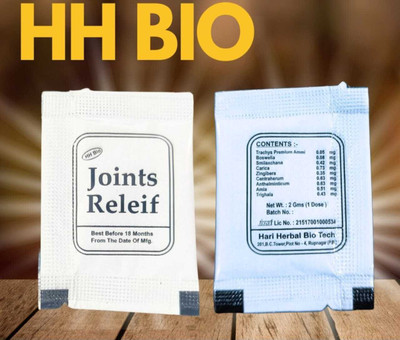 HRKH Joint Relief Powder cartilage and bone health 2g each Pouches (42) Powder(70 x 0.46 g)