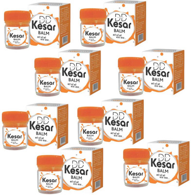 DOOMSDAY KESAR PAIN BALM FOR FAST PAIN RELIEF PACK OF 8 Liquid(8 x 10 ml)