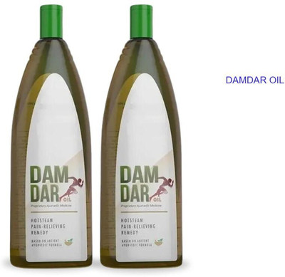 damdar Oil Herbal Relaxation Support for Neck LO99 Liquid(2 x 100 ml)