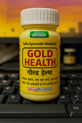VellUse htrsht Gold Health Capsules For Good_Health Capsules(50 g)
