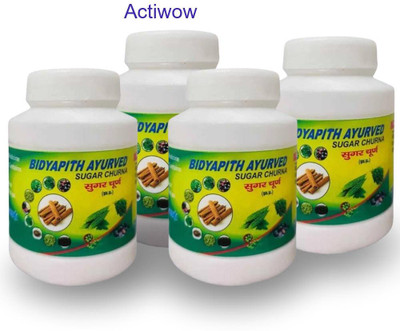ACTIWOW Bidyapith Sugar Powder for Enhancing Your Body’s Sugar Balance Pack of 4 Powder(4 x 100 g)
