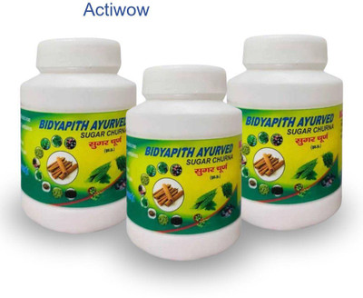 ACTIWOW Bidyapith Sugar Powder for Diabetes Control and Support Pack of 3 V01 Powder(3 x 100 g)