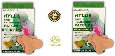 Agarwals Herbal Body Pain Relief Patches (20 Pcs) Plaster & Patch(20 x 1 Patches)