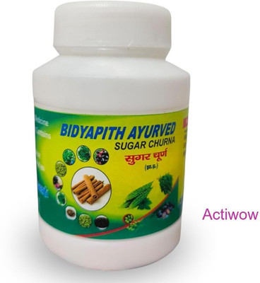 ACTIWOW Bidyapith Sugar Powder for Maintaining Healthy Sugar Levels Pack Of 1 E003 Powder(100 g)