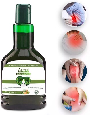 nandurba Adivasi Pain Relief Oil Ayurvedic Joint Pain Massage Oil Liquid For Adults Liquid(60 ml)