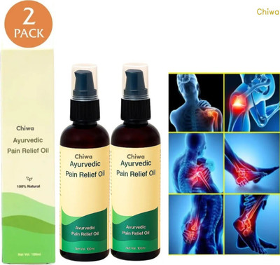 CHIWA Tulir Naturals Ayurvedic Pain Relief Oil | For Total Relaxation Blend Liquid(2 x 100 ml)