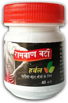 Quickbits Ramban Bati Herbal, 30 Tablets Tablets(30 Units)