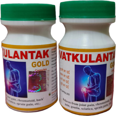 Jamui Ayurvedic Vatkulantak gold capsule 30 N Capsules(2 x 1 Units)