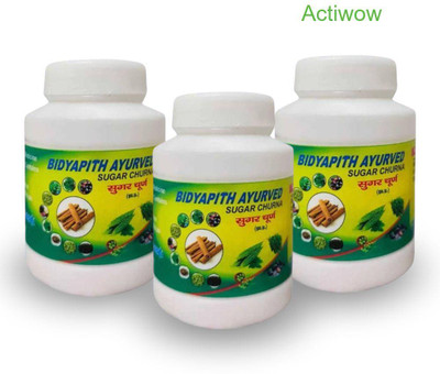 ACTIWOW Bidyapith Sugar Powder for Preventing Glucose Overload Pack of 3 V01 Powder(3 x 100 g)