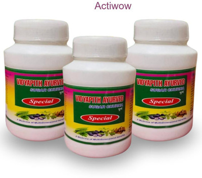 ACTIWOW Vidyapith Sugar Powder for Improving Glycemic Control Pack of 3 K02 Powder(3 x 100 g)