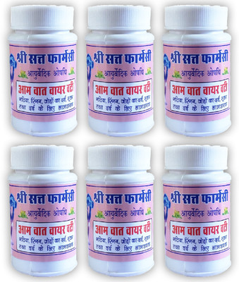 Quickbits Shree Sant Pharmacy Aam Vat Vayar Vati for Joint Pain Relief (pack of 6) Tablets(6 x 30 Units)