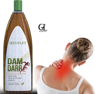 GLOLEY Ayurvedic Massage Dam Oil Orignal Herbal Blend For Dar Strength 357 Liquid(200 ml)