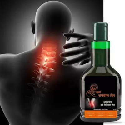 PHIZLLER Ram Ban Joint Pain Relief Oil: Effective Solution for Joint Aches Liquid(100 ml)