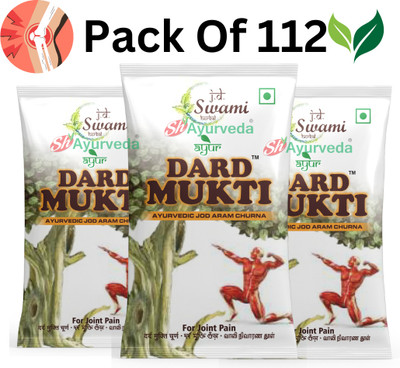 swami herbal ayurveda Dard Mukti Powder By JD Swami Ayurveda For Joint Pain Men And Women Powder(112 x 4 g)