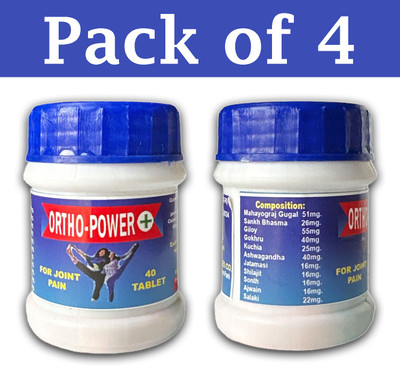 Vaidhya Ortho Power Plus Tablet,(pack of 4) Tablets(4 x 40 Units)
