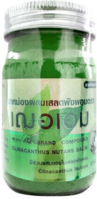 MOVITRONIX WORLD IN PALM Green Balm Thai herbal pain relief massage 65G PACK OF 1 CHERAIM Balm(65 g)