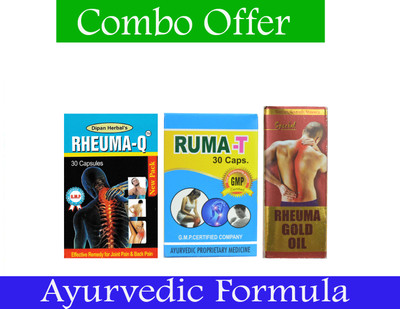 Dipan Herbal Rheuma-Q Pack of 2 (30+30) Capsules(3 x 20 g)