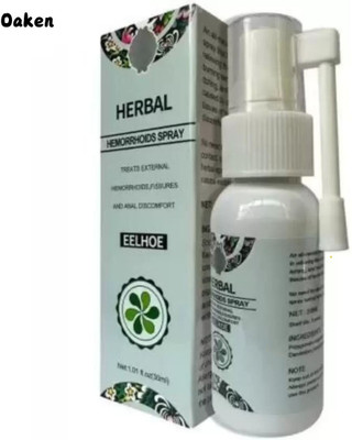 Oaken Herbal Piles Spray Eelhoe Hemorrhoids Relief Fast Acting Natural Formula Spray(50 ml)