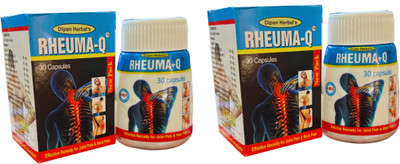 DEAL TO DEAL Dipan Herbal rheuma Q Capsule For Pain Relief Capsules Capsules(2 x 30 Units)