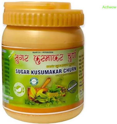 ACTIWOW Sugar Kusumakar Churana Smart Energy Balance B02 Powder(100 g)
