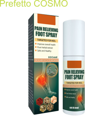 Prefetto COSMO Spray for Tired and Sore Feet - 1 Pack Liquid(100 ml)