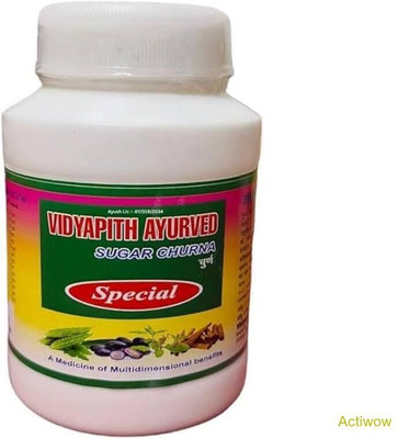 ACTIWOW New Vidyapith Sugar Powder SmartCare Blood Sugar Care Powder(100 g)
